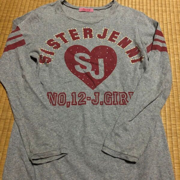 Sister Jenni 長袖Tシャツ 160 グレー ハート ライン
