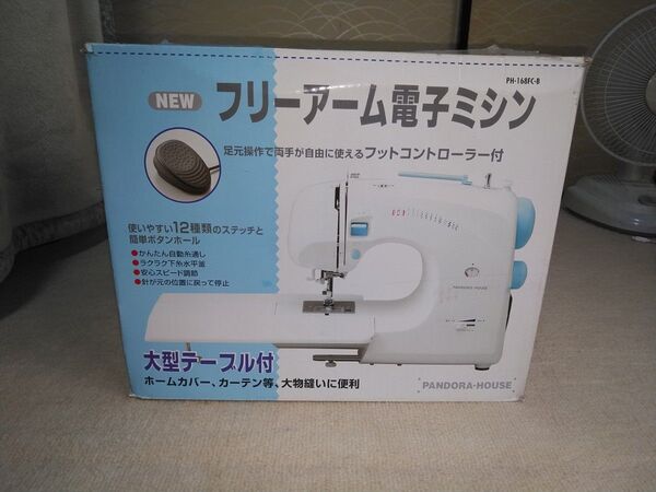 PANDORA HOUSE 電動ミシン