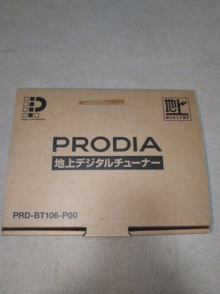ピクセラ 地上デジタルチューナー PRD-BT106-P00 未使用