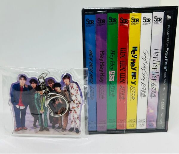 超特急 Hey Hey Hey 初回限定盤7枚+アクリルキーホルダーセット