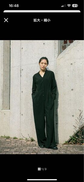 celect moca サロペット オールインワン セレクトモカ ブラック 黒 M