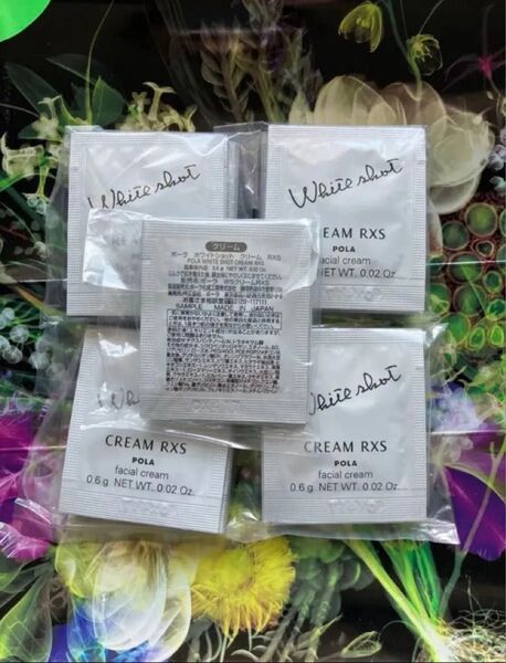 POLA ホワイトショットRXSクリーム0.6g X50包