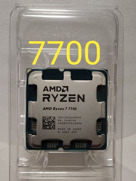 新品未使用 AMD Ryzen 7 7700 バルク品 Socket AM5 CPU