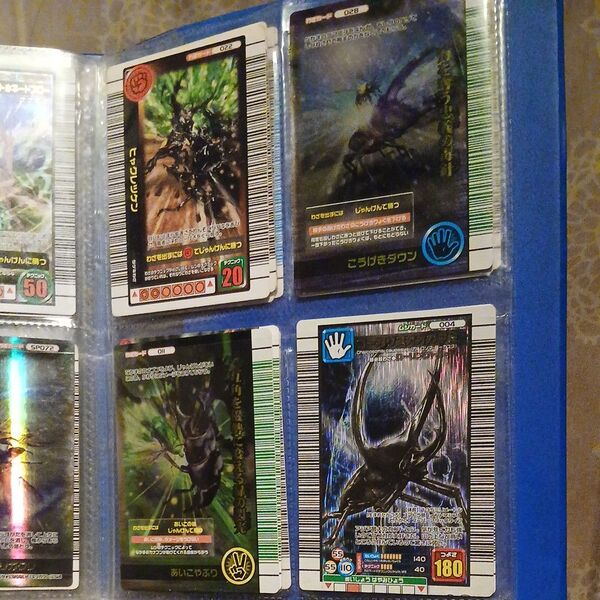 希少 甲虫王者ムシキング まとめ売り