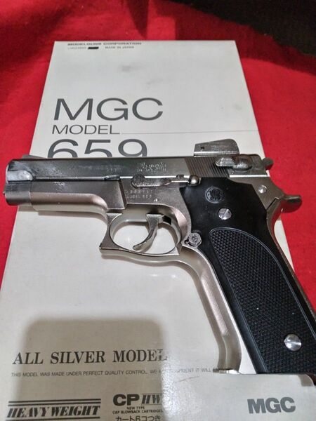 MGCモデルガンSWM659.訳あり。