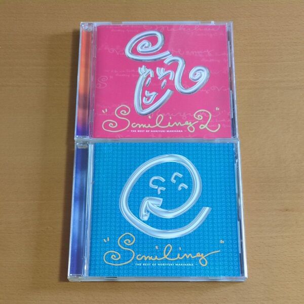 槇原敬之 Smiling & Smiling 2 CD2枚セット ベストアルバム NORIYUKI MAKIHARA