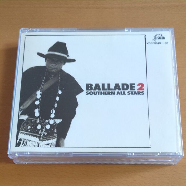 サザンオールスターズ/バラッド2 83〜86 CD2枚組 BALLADE2 桑田佳祐