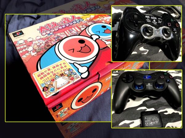 PS2用コントローラー 3点セット