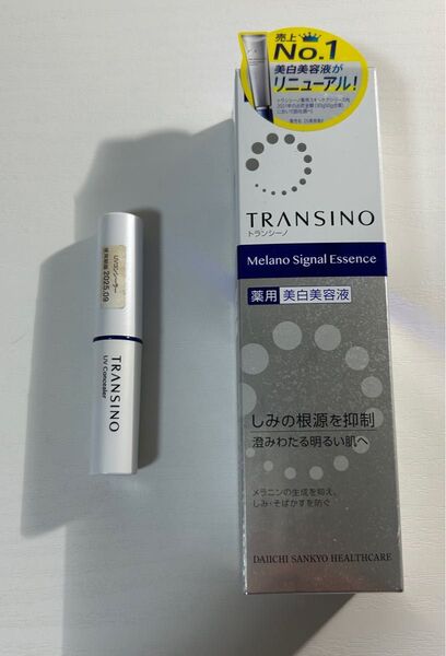 トランシーノ 薬用メラノシグナルエッセンス (30g) 美容液 おまけ付き