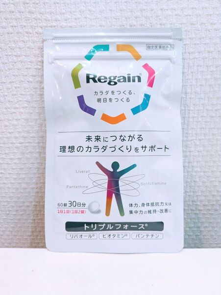 新品。第一三共ヘルスケア Regain リゲイン トリプルフォース 60錠