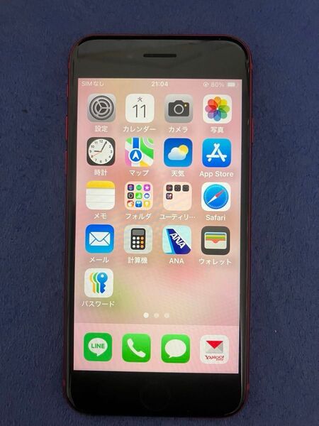 iPhone SE2(第2世代)レッド64GB SIMフリー バッテリー最大容量92% アクティベーションロック解除