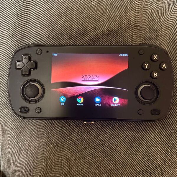 Retroid Pocket Mini Black