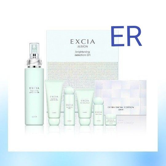 エクシアセレクションER