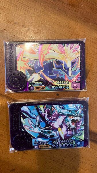 ウネルミナモ ゼルネアス ポケモンフレンダ スーパートレジャー 5弾