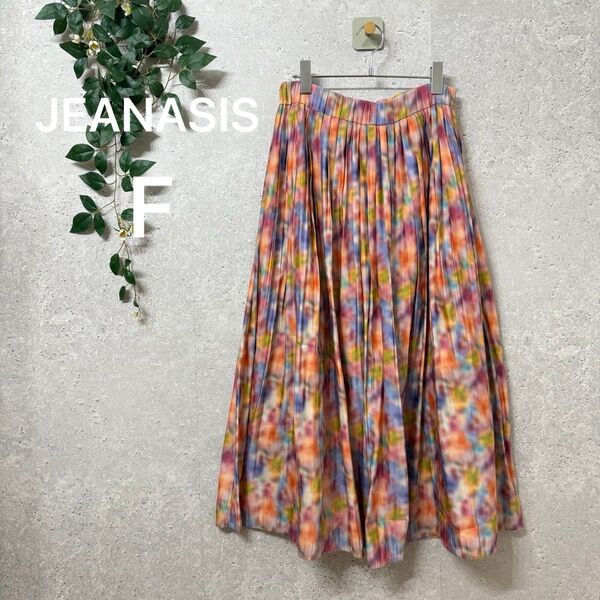 JEANASIS プリーツロングスカート ウエストゴム カラフル 派手