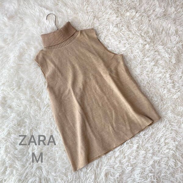 美品 ZARA ザラ タートルネック ノースリーブ ニット (M) ベージュ
