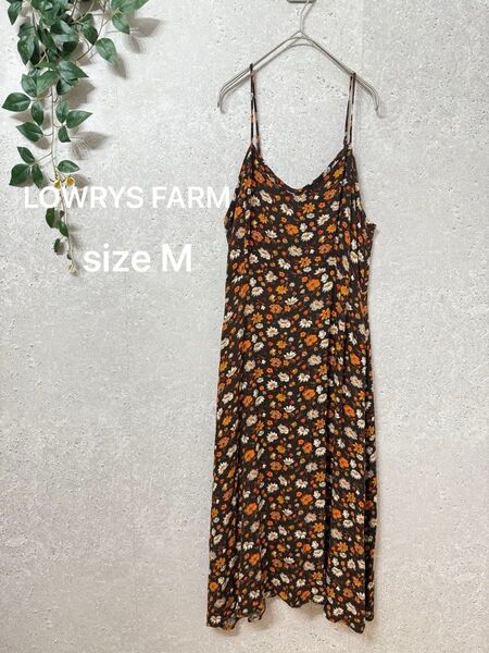 LOWRYS FARM 花柄 総柄 レーヨン キャミワンピース Mサイズ 茶色 ひざ丈