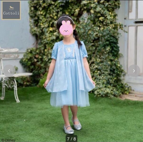 バースデイ cottoli コトリ ディズニー アナと雪の女王 エルサ ワンピース 100 コスプレ コスプレ衣装