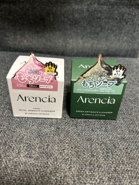 アレンシア Arencia もちソープセット 50g