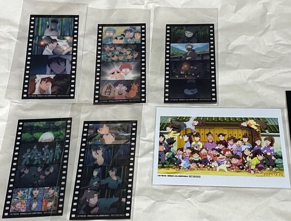 忍たま乱太郎 映画特典 コマフィルム 4DX集合写真 ブロマイド 六年生