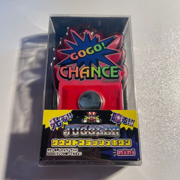 ジャグラー JUGGLER サウンドフラッシュボタン mini スロット プライズ アミューズメント景品 ピンク