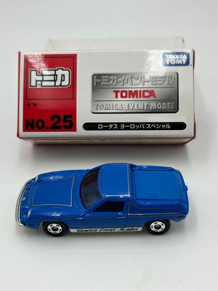 トミカイベントモデル ロータス ヨーロッパ スペシャル