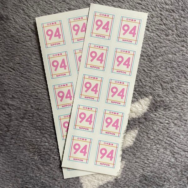 94円シール式切手11シート 合計額面10,340円分です。自宅保管品です。NC.NRでお願い致します。