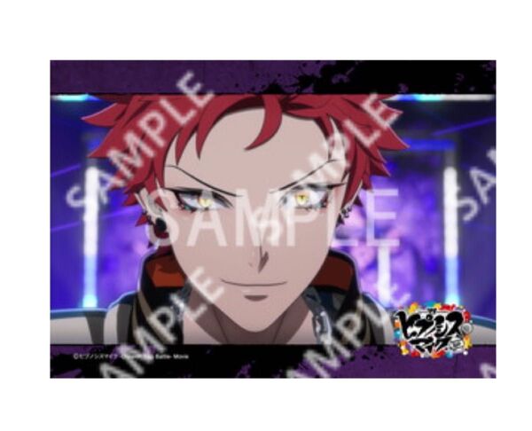 ヒプマイ ヒプノシスマイク ヒプムビ ローソンプリント オリジナルブロマイド 波羅夷空却 2L版