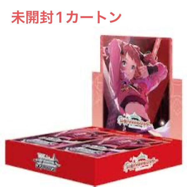 ヴァイスシュヴァルツ 学園アイドルマスター 未開封カートン ブースター