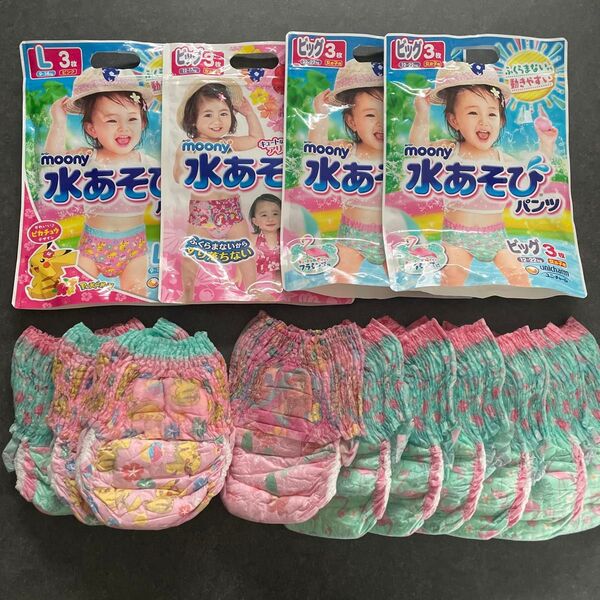 ムーニーマン 女の子用 紙おむつ 水遊びパンツ 10枚