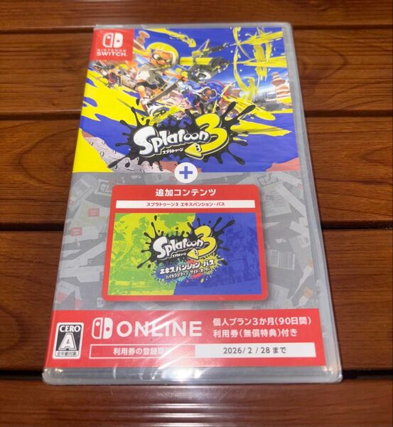 新品 Switch スプラトゥーン3+エキスパンションパス/Nintendo ソフト パッケージ版 未開封 ニンテンドースイッチ