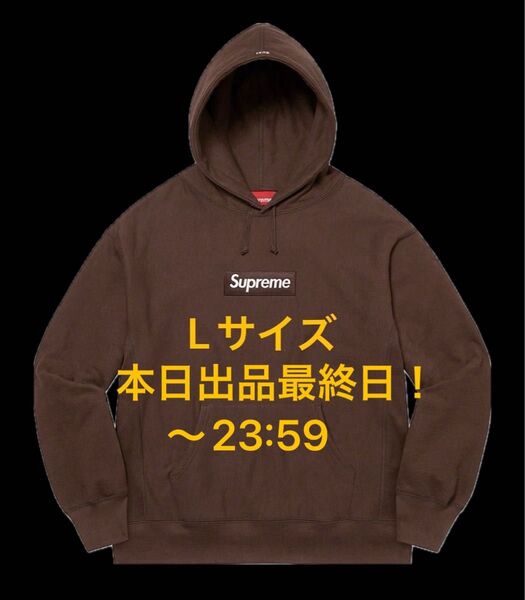 【 L Size】Supreme Box Logo Hooded Sweatshirt "Dark Brown" (21AW)