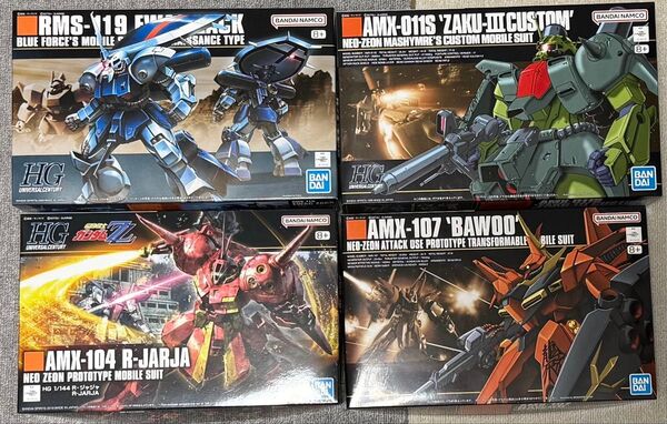 新品未開封 HG バウ アイザック ザクⅢ改 R・ジャジャ 4体セット まとめ売り セット売り プラモデル バンダイ HGUC