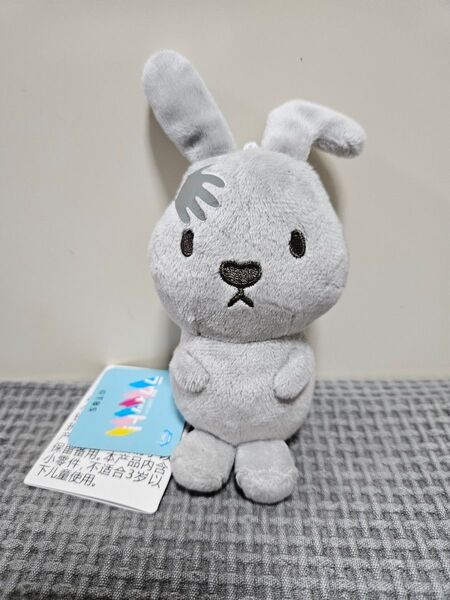 ラヴィット!ラッピー ぬいぐるみ