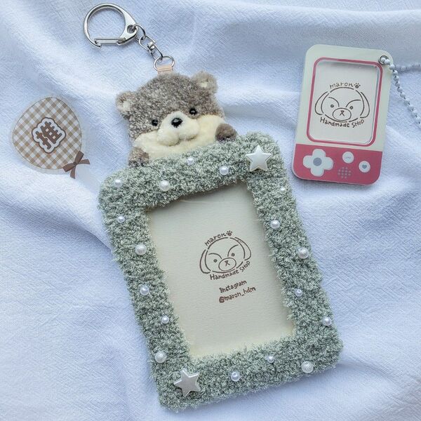 トレカケース カワウソ トレカデコ タフティング 刺繍 硬質ケース B8