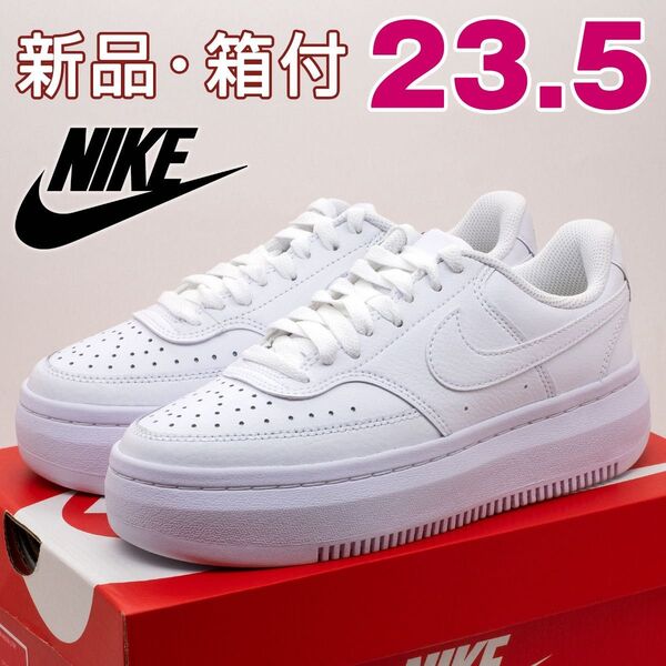 nike ナイキ レディース スニーカー コートビジョン アルタ ホワイト 白 23.5cm 厚底 通勤 通学 カジュアル 女性