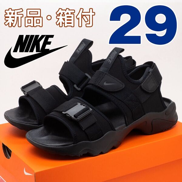 nike ナイキ キャニオン メンズ サンダル ブラック 黒 29cm ストラップ アウトドア スポーツ カジュアル 男性 靴