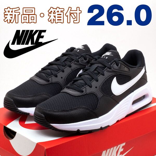 nike ナイキ エアマックス SC スニーカー メンズ ブラック 黒 26cm カジュアル シンプル 人気 定番 男性 靴