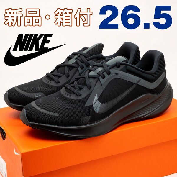 nike ナイキ クエスト5 ランニングシューズ スニーカー メンズ ブラック 黒 26.5cm スポーツ マラソン 運動 男性