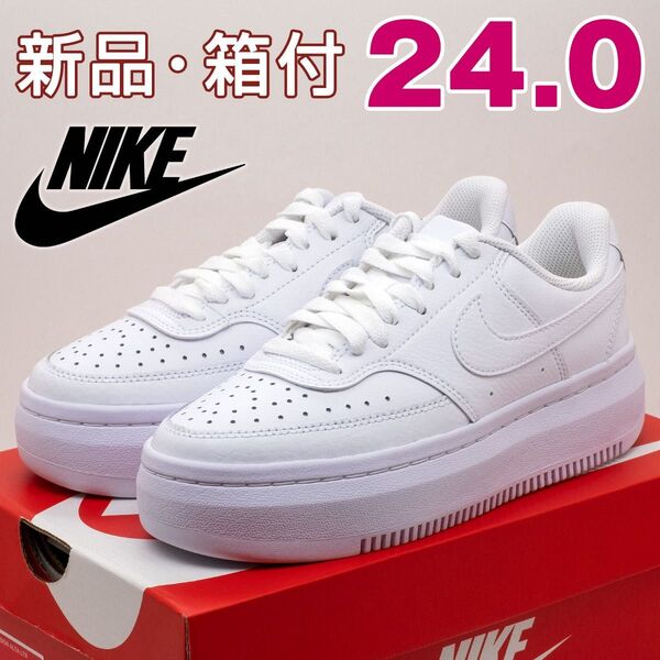 nike ナイキ レディース スニーカー コートビジョン アルタ ホワイト 白 24cm 厚底 通勤 通学 カジュアル 女性