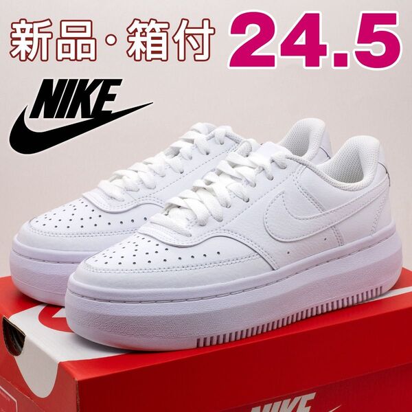 nike ナイキ レディース スニーカー コートビジョン アルタ ホワイト 白 24.5cm 厚底 通勤 通学 カジュアル 女性