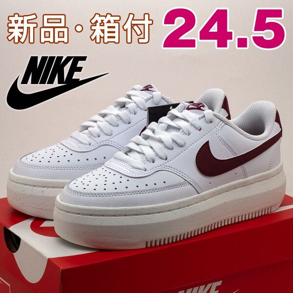 nike ナイキ レディース スニーカー コートビジョン アルタ ホワイト 白 24cm 厚底 通勤 通学 カジュアル 女性
