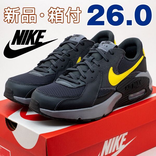 nike ナイキ エアマックス エクシー スニーカー メンズ ブラック イエロー 黒 黄 26cm カジュアル シンプル 男性 靴
