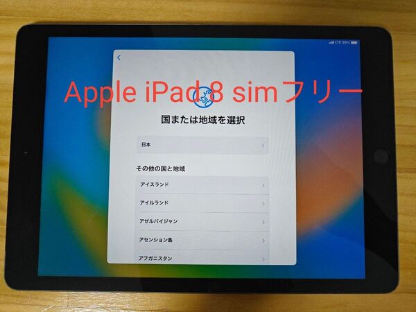 Apple iPad 8 Cellular simフリー スペースグレイ Cellular