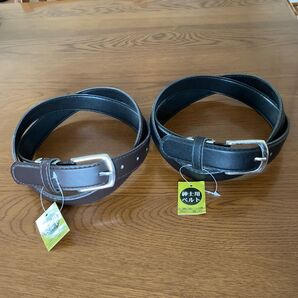 紳士用ベルト 2個セット 黒 こげ茶 合皮 メンズ