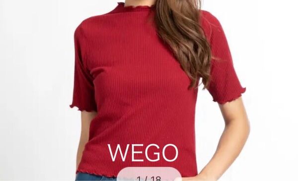 WEGO メロウフリルリブハイネックTシャツ トップス カットソー リブ フリル BROWNY
