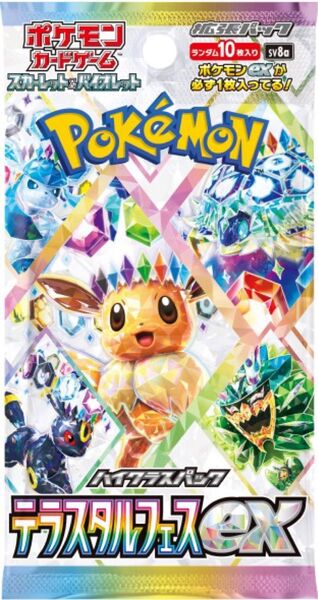 新品 未開封 シュリンク付き ポケモンカード テラスタルフェスex 3BOX