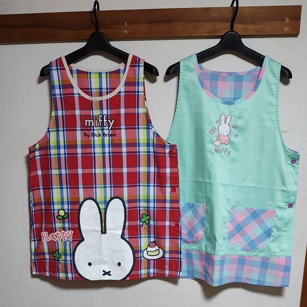 保育士 エプロン ミッフィー Miffy