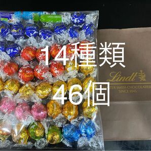 直営店購入【14種類 46個】リンツ クリアランスバッグ リンドール 抹茶 チーズケーキ ストロベリー ストラッチアテラ ミルク