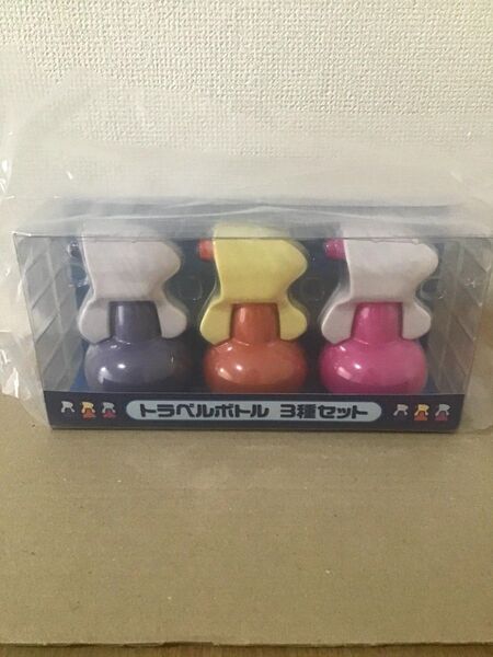 ポケモンセンター トラベルボトル 3種セット 未開封,新品